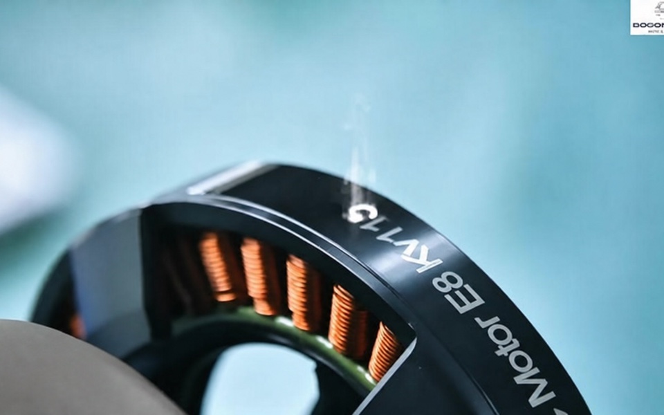 Motor laser marking
