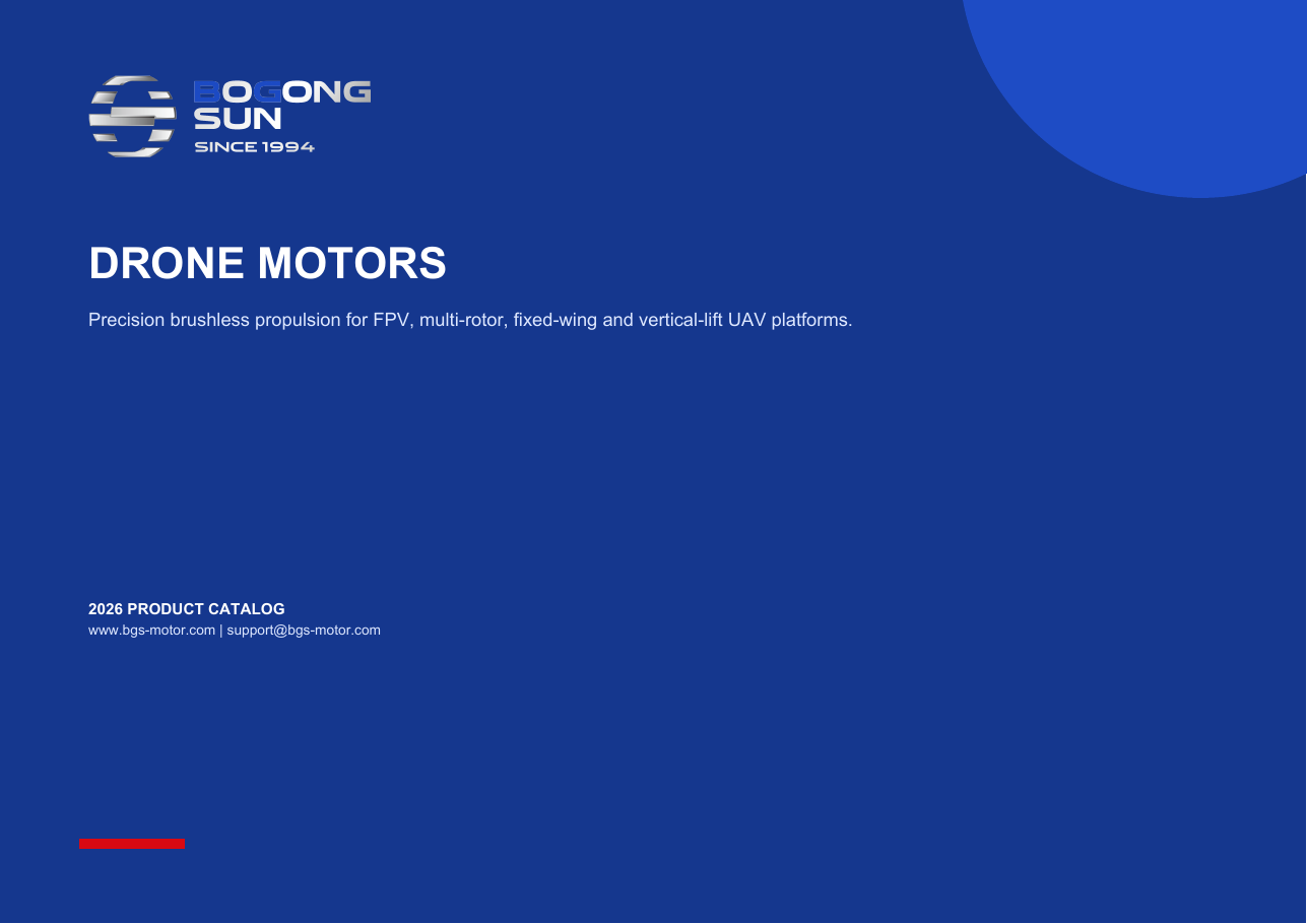 BOGONG SUN Drone Motors 2026 product catalog cover